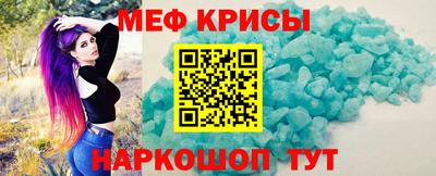 каннабис Мариинск