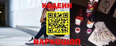 каннабис Мариинск