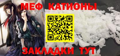 бошки Малоярославец
