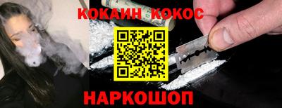 MDMA Малгобек
