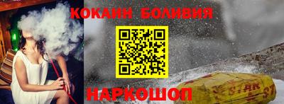 каннабис Мариинск