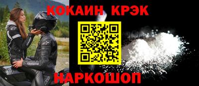 каннабис Мариинск