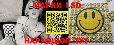 MDMA Малгобек