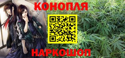 MDMA Малгобек