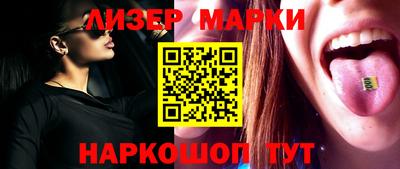 бошки Малоярославец