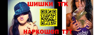 MDMA Малгобек