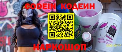 MDMA Малгобек