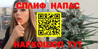 бошки Малоярославец