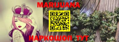 MDMA Малгобек