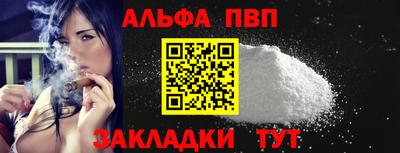MDMA Малгобек