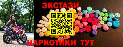 бошки Малоярославец