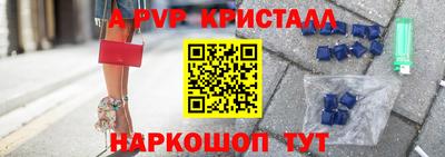 MDMA Малгобек