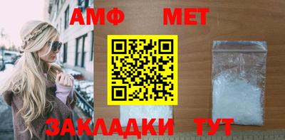 MDMA Малгобек