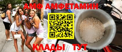 бошки Малоярославец
