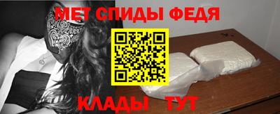 каннабис Мариинск