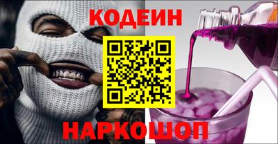 MDMA Малгобек