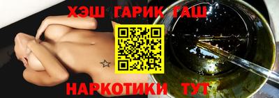 MDMA Малгобек