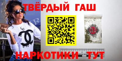 бошки Малоярославец
