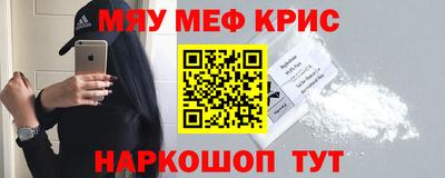 бошки Малоярославец