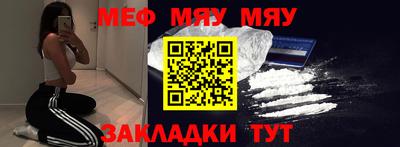 MDMA Малгобек