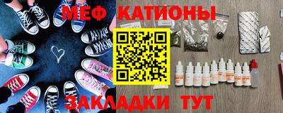 бошки Малоярославец