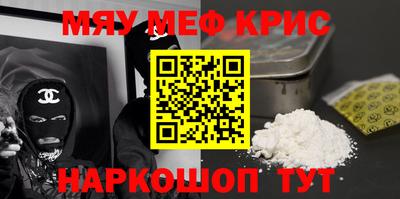 бошки Малоярославец