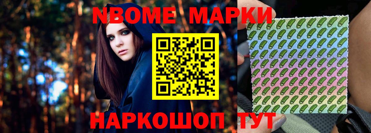 Ефремов  Лсд 25 экстази ecstasy  Вход с VPN  Лсд 25 экстази ecstasy 
