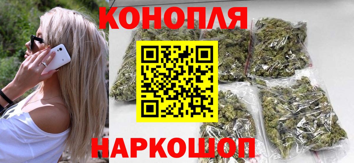 Ефремов  Канабис ГИДРОПОН  Каннабис AK-47  Каннабис LSD WEED  Вход с VPN  Бошки марихуана SATIVA & INDICA 
